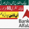 Apply Bank Alfalah Jobs 2025 Apply Online