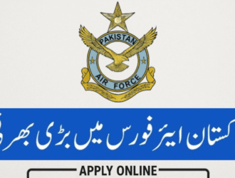 Pakistan Air Force Jobs 2025 Apply Online