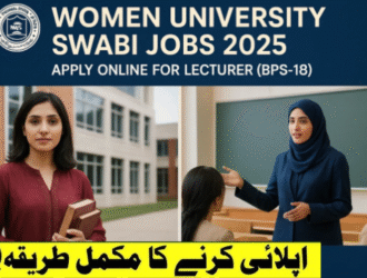 Women University Swabi Jobs 2025 Apply Online for Lecturer